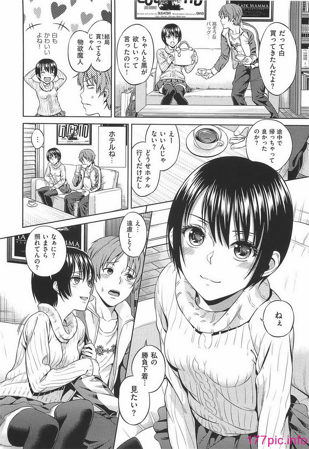 133