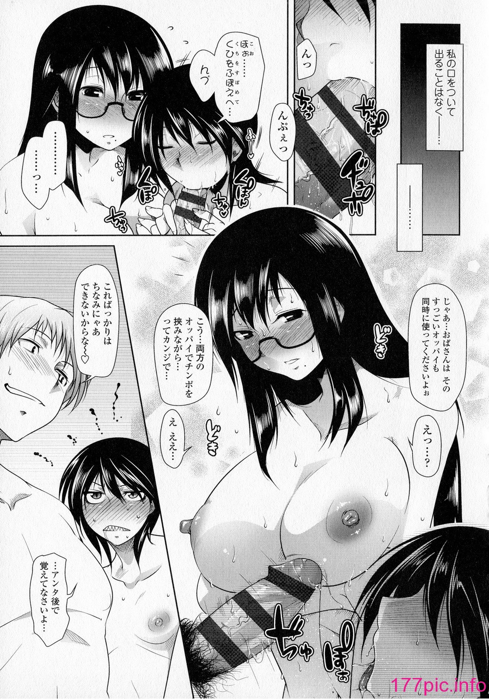 133