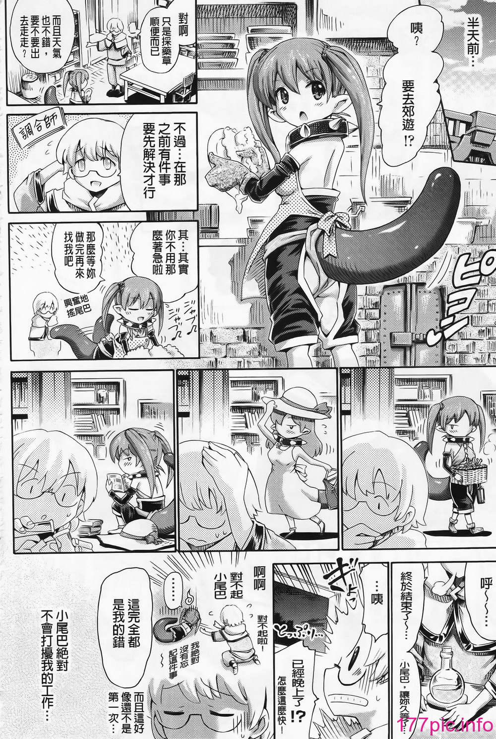 134
