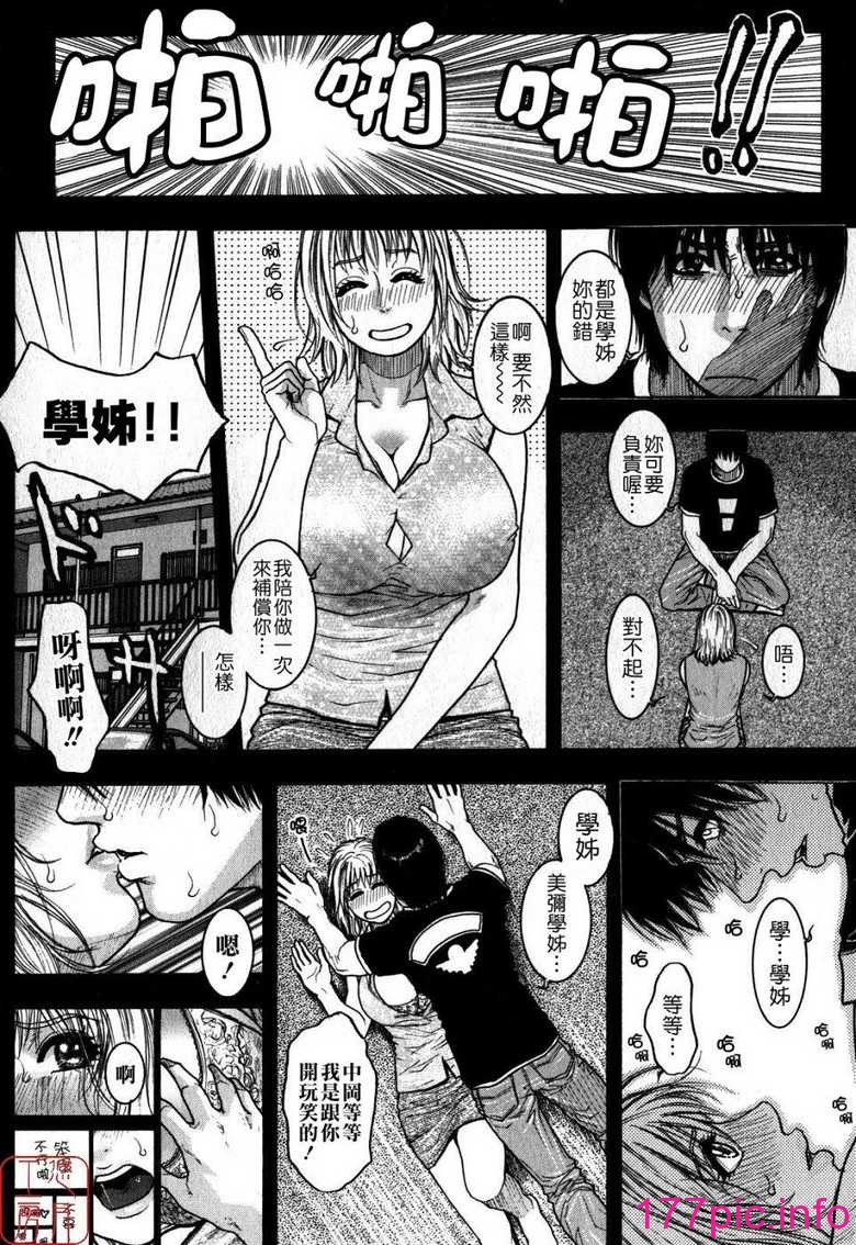 134