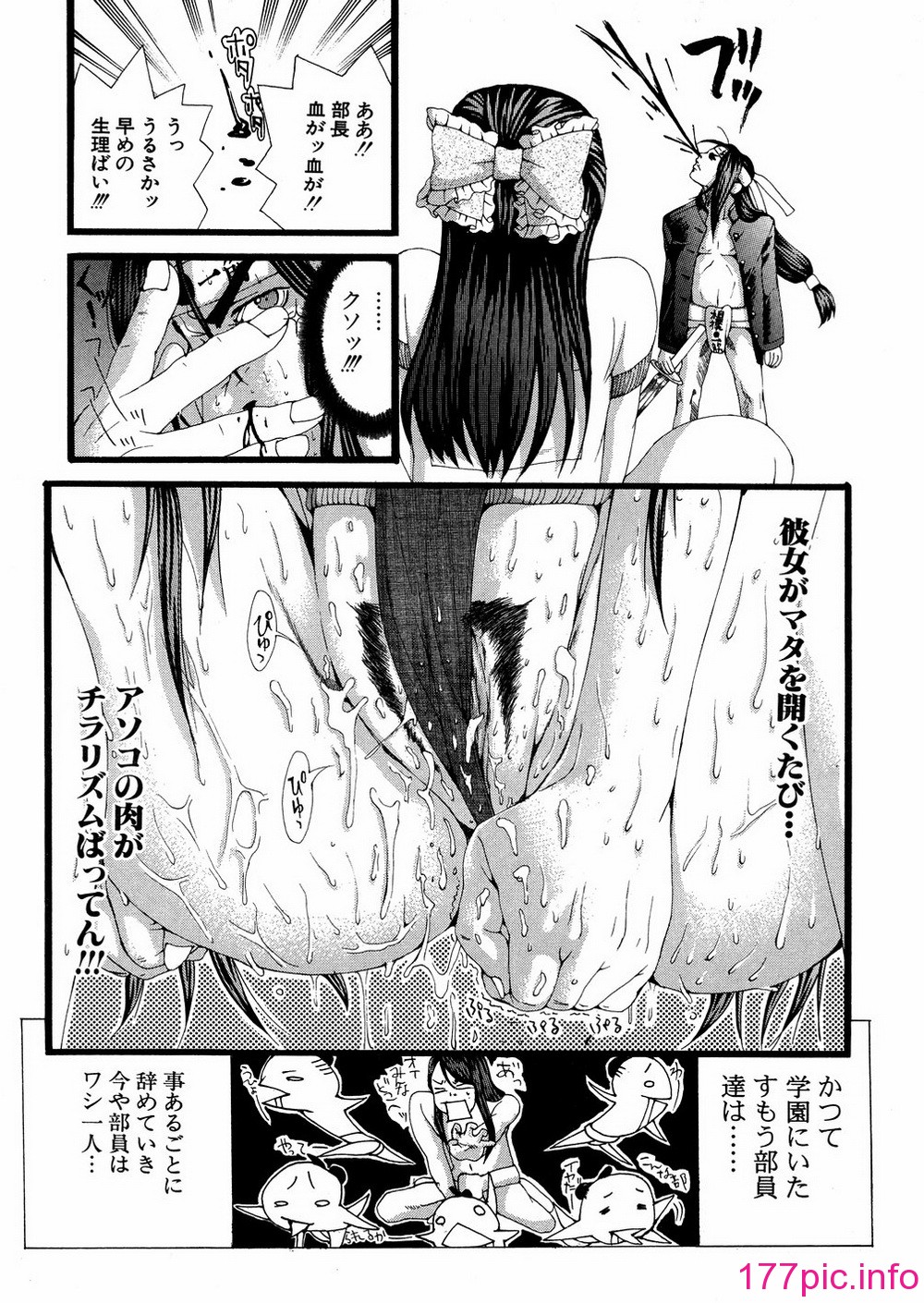 134