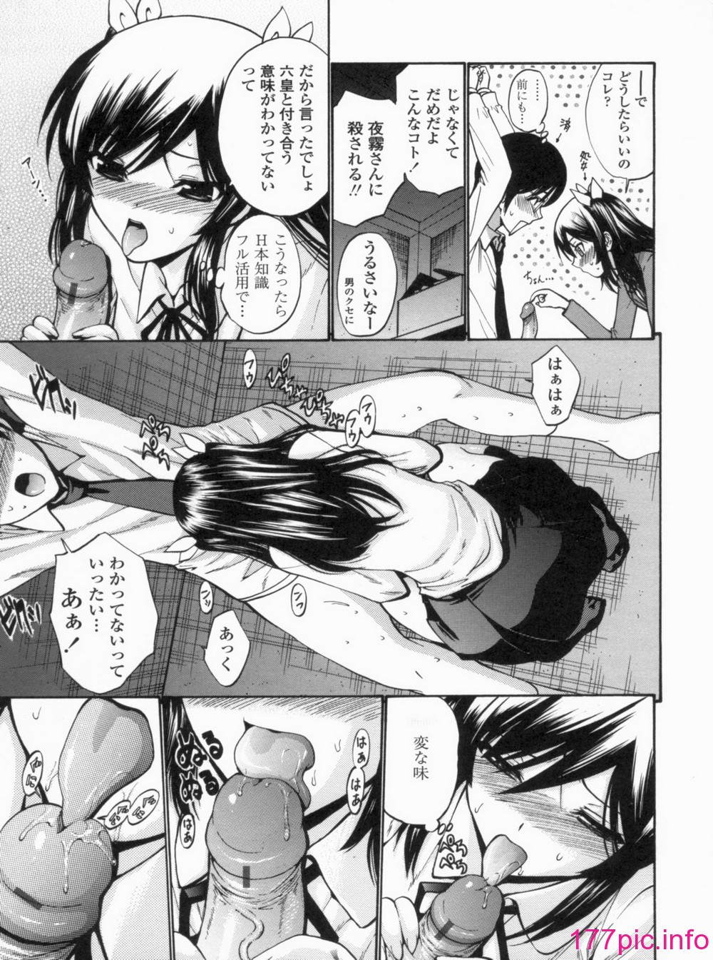 136