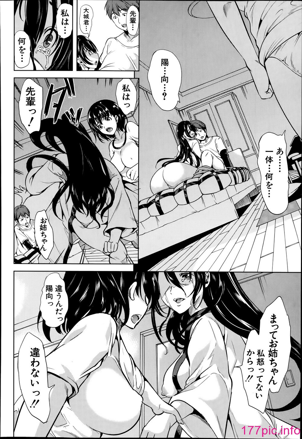 137
