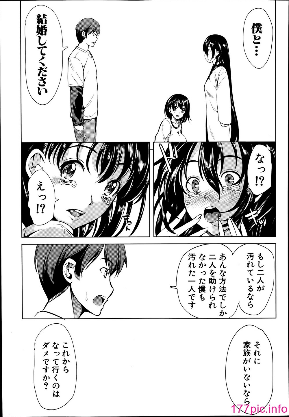 144