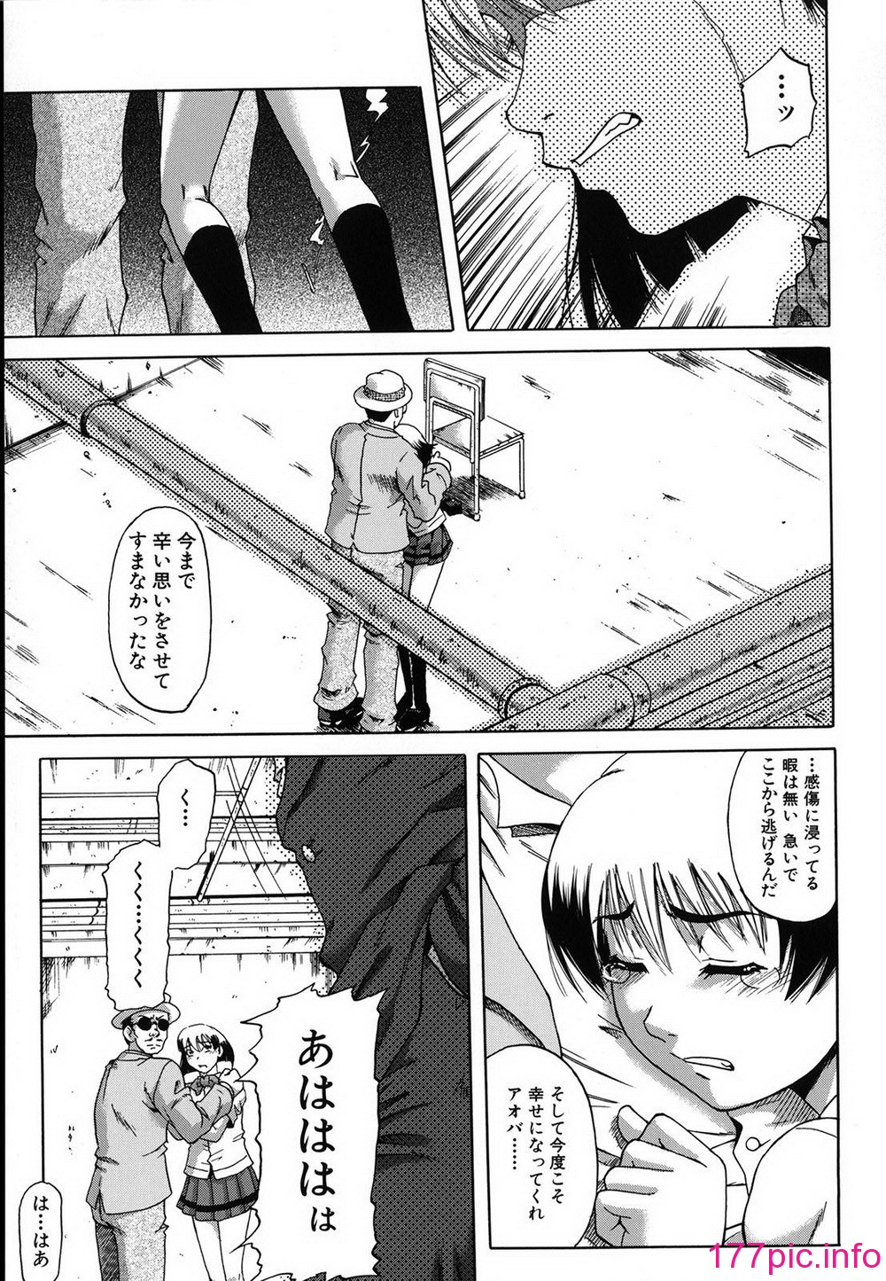 145