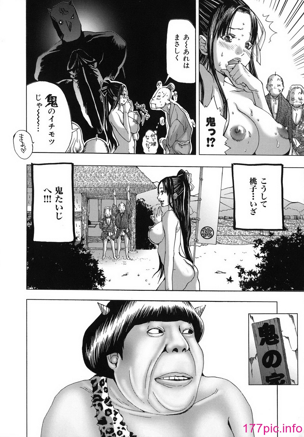 145