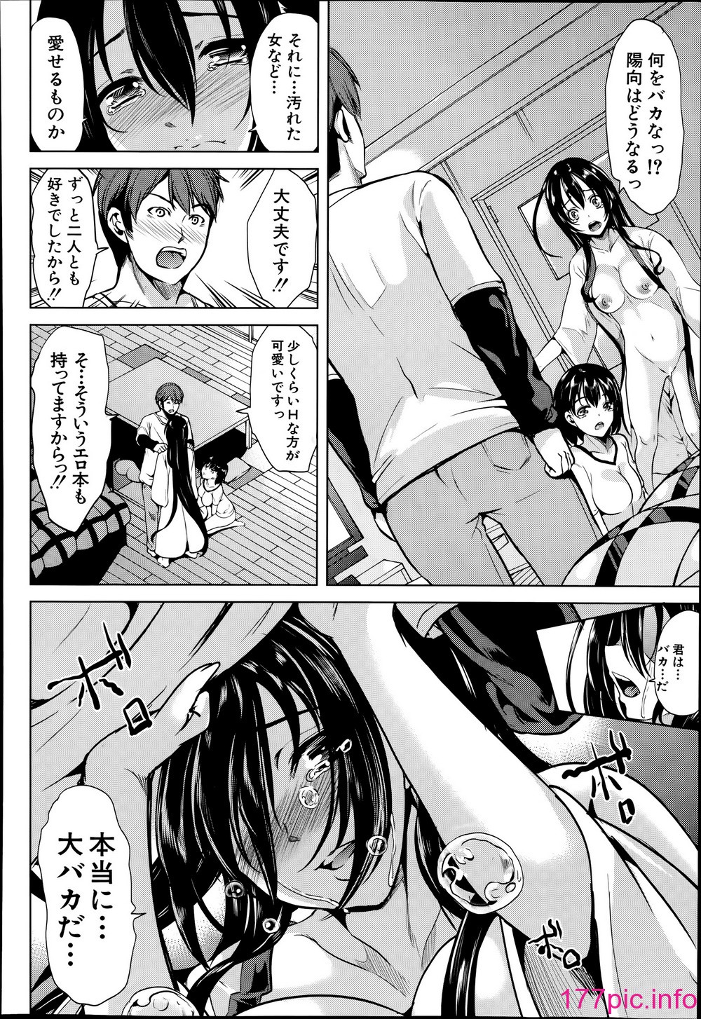 145
