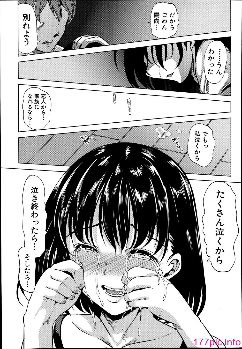 146