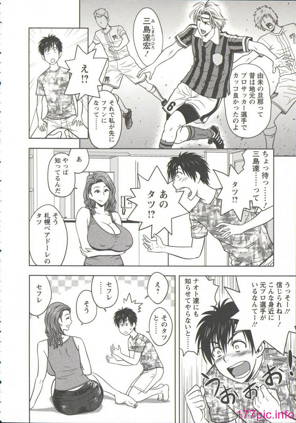 152