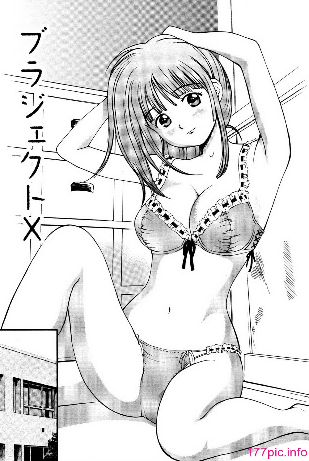 152
