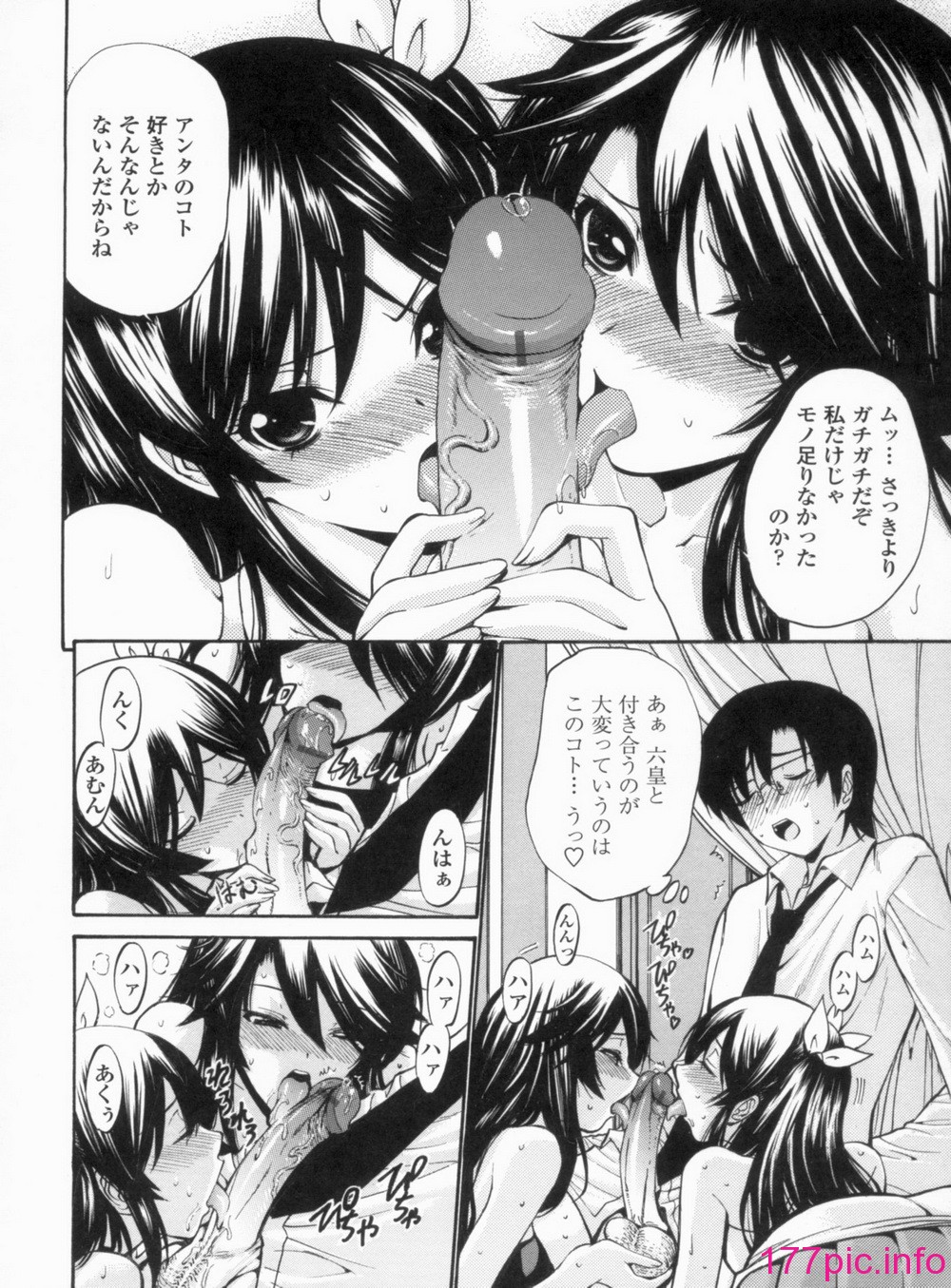 153