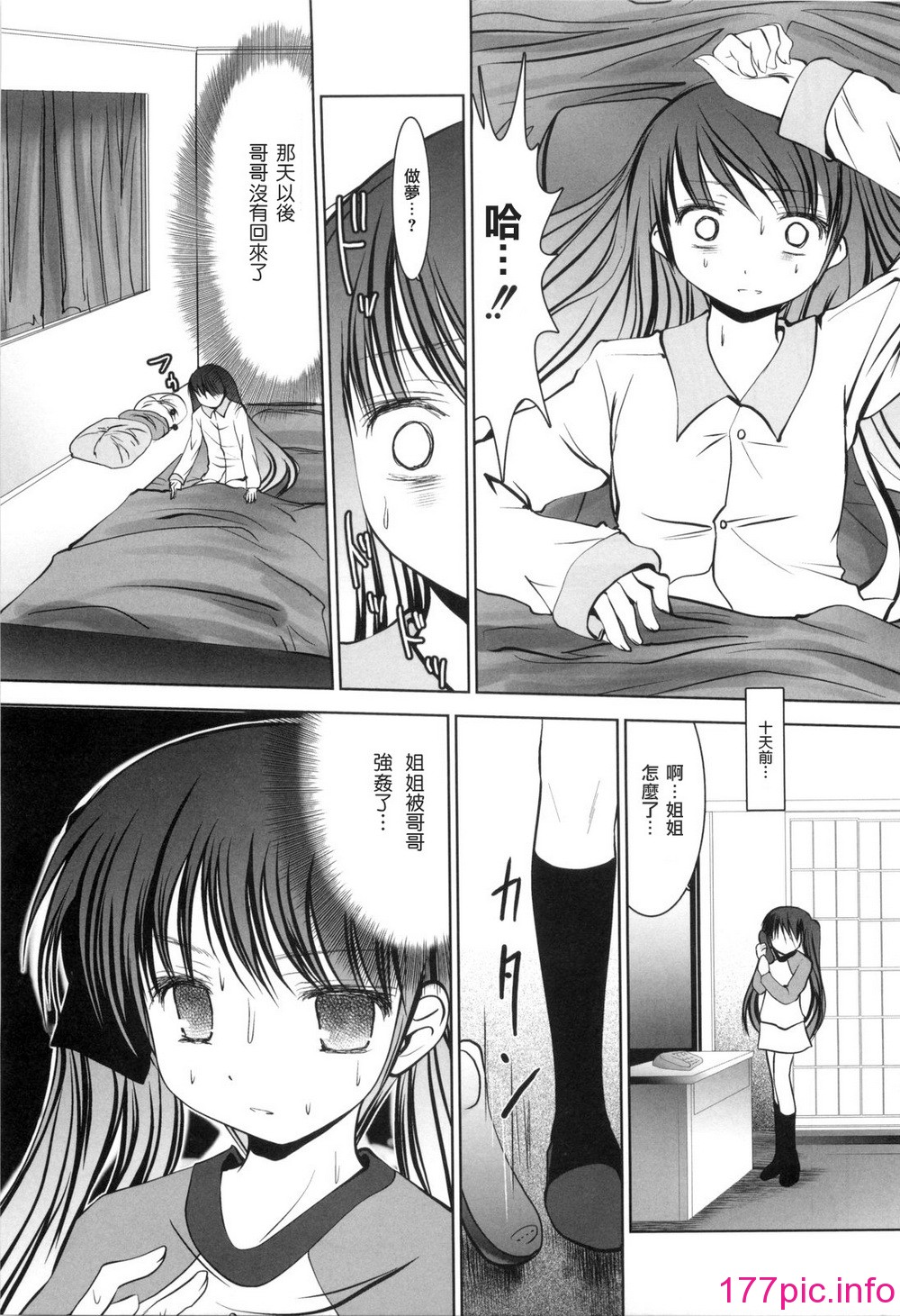 154