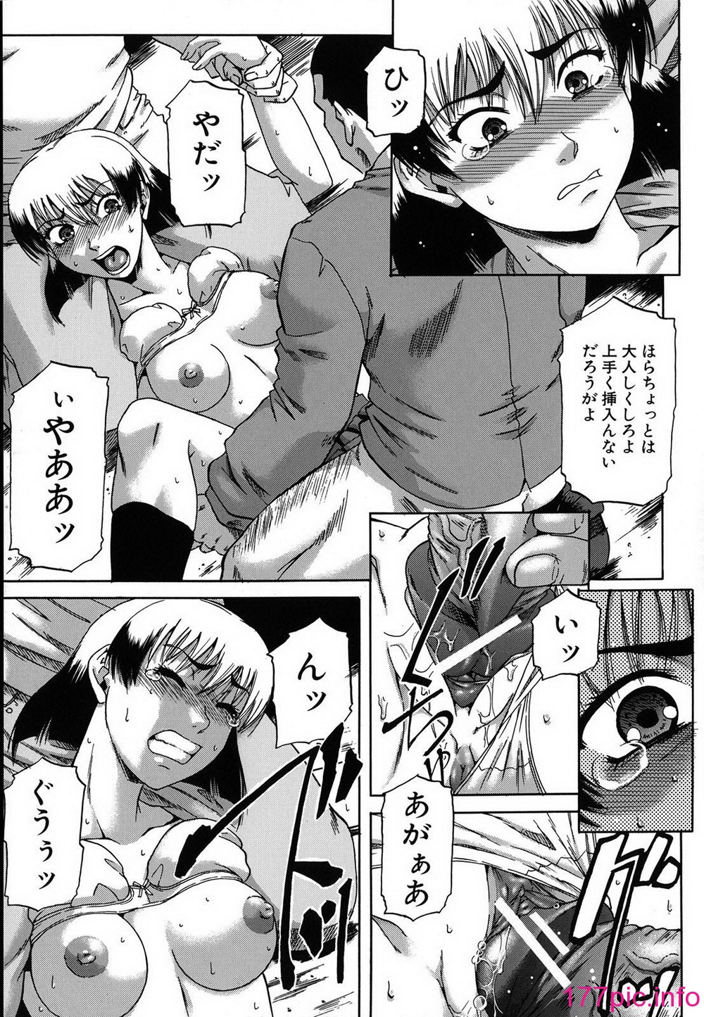 155