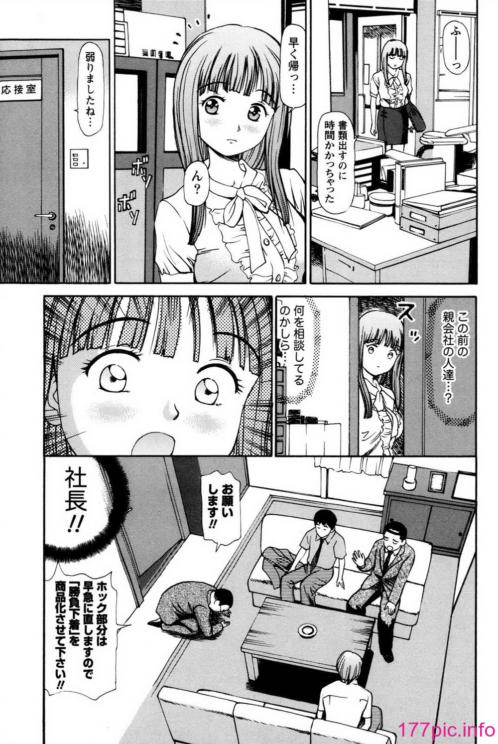 155