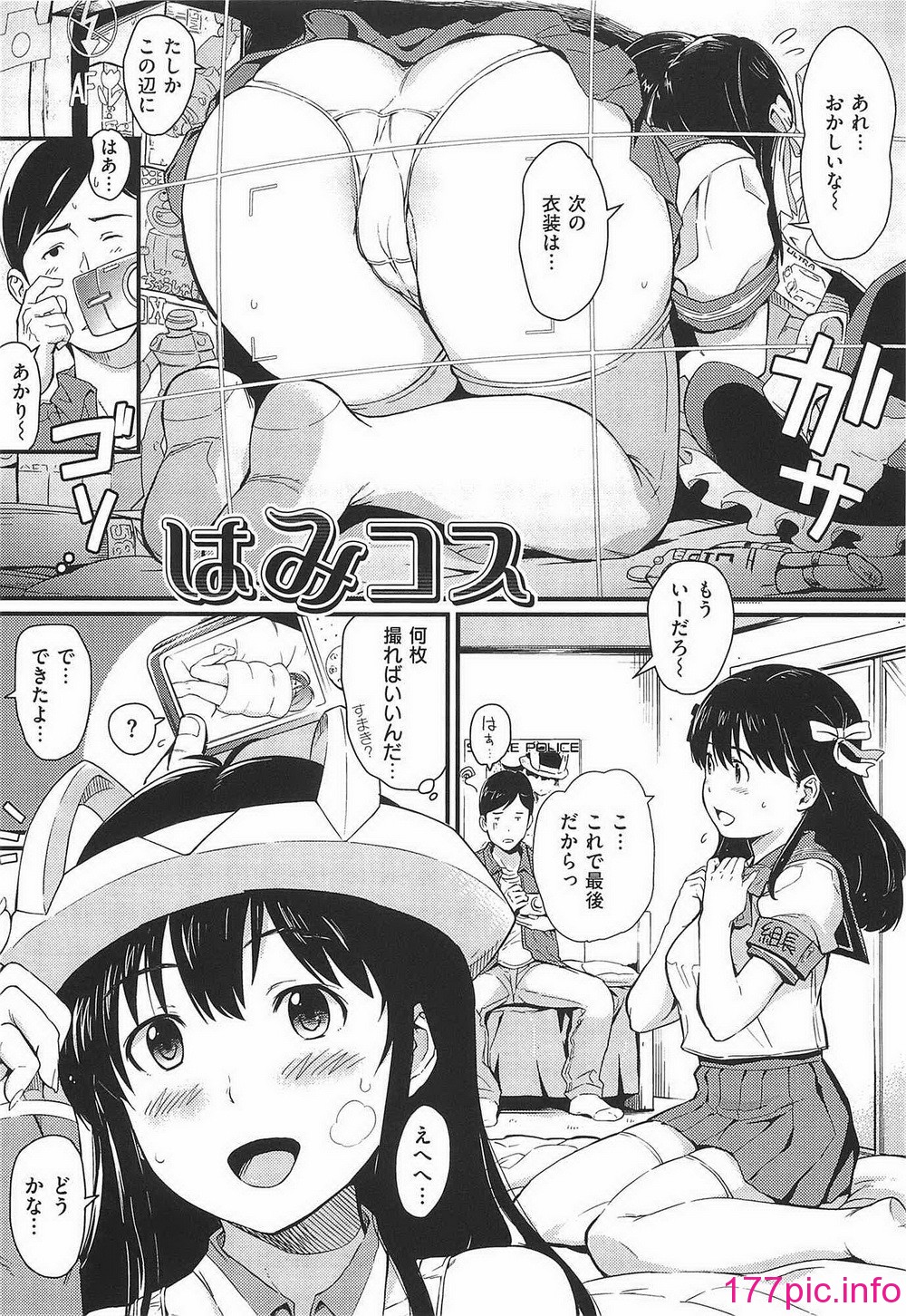 156