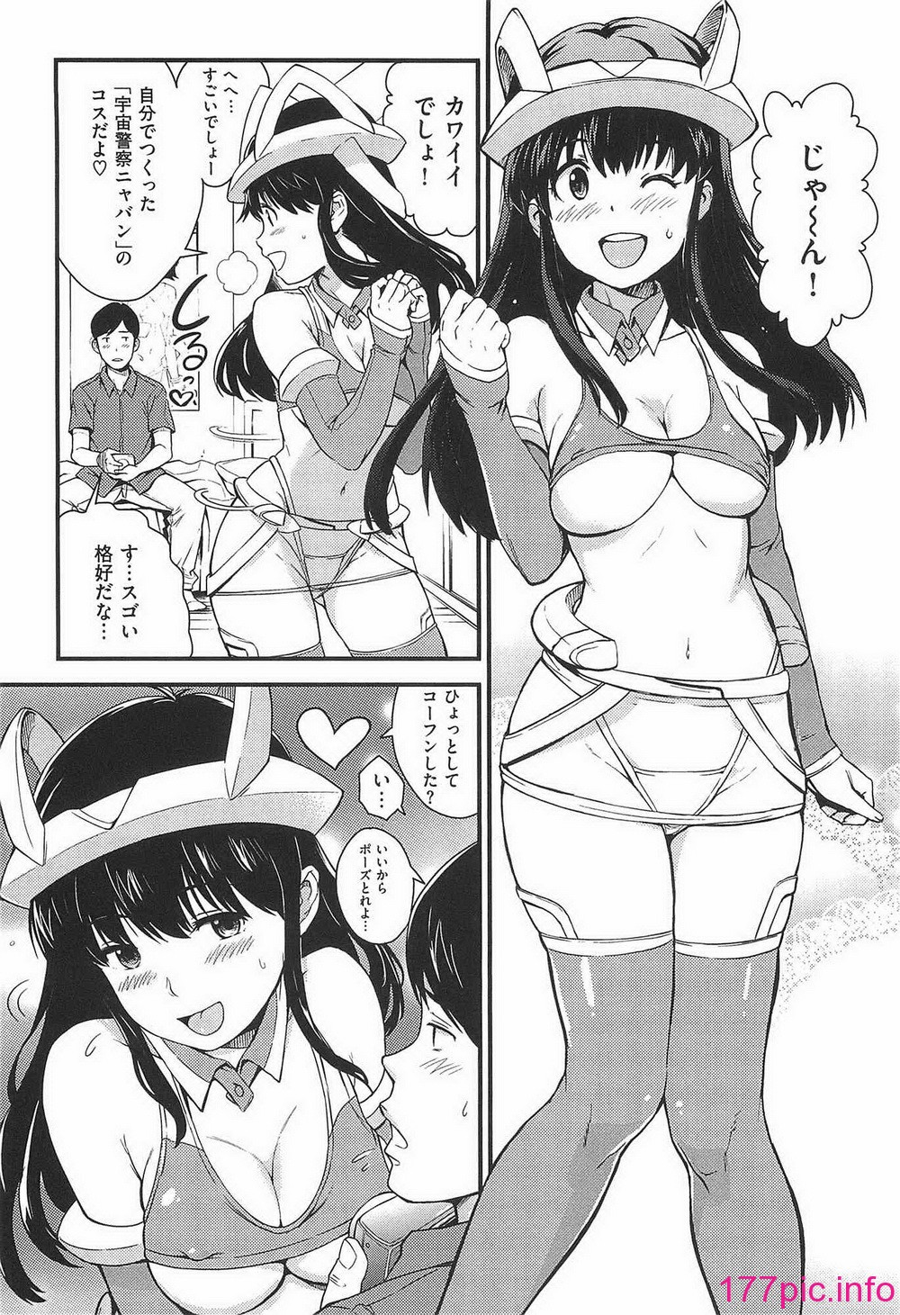 157