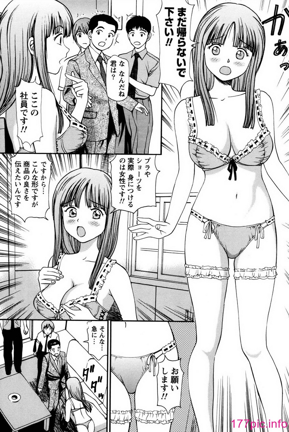 157
