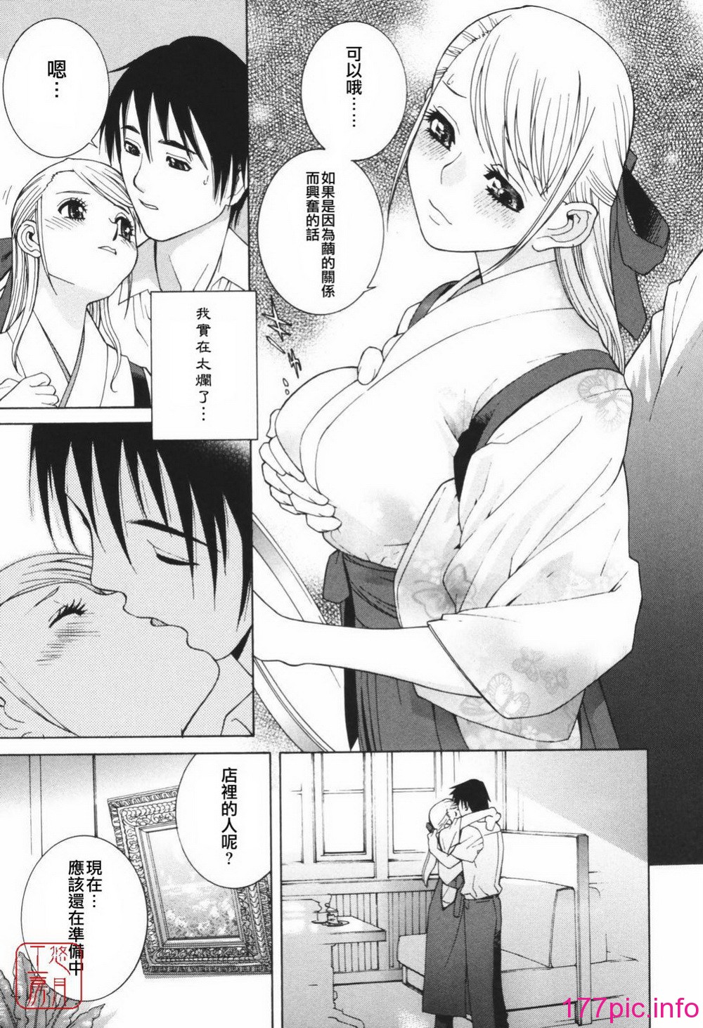 157