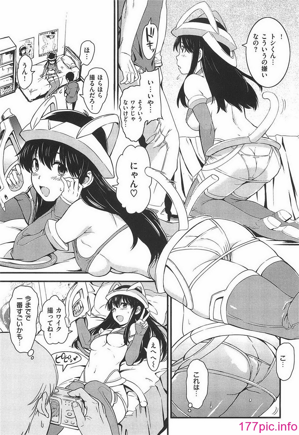 158