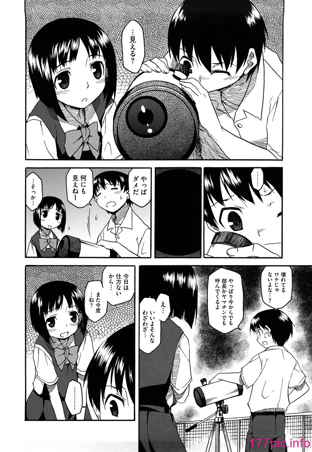 160