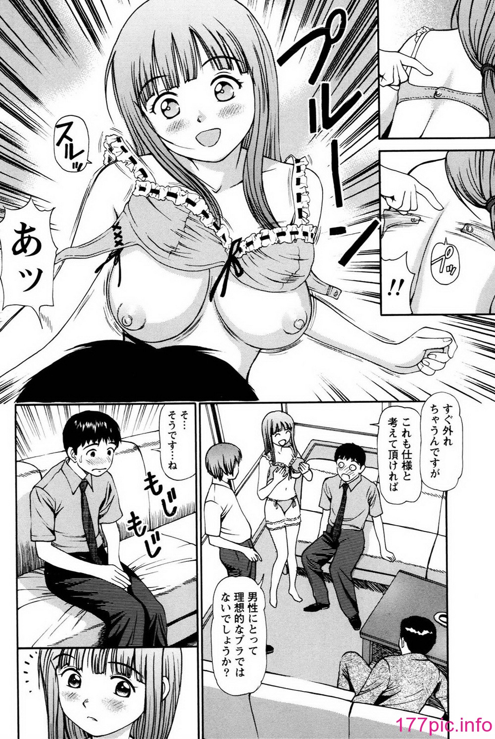 160