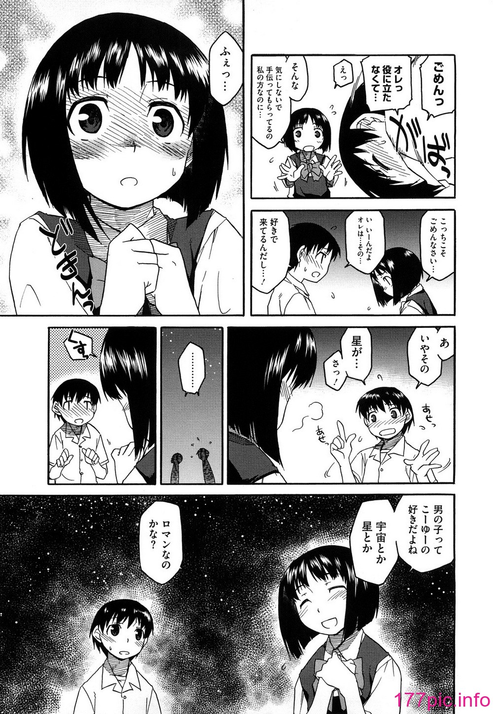 161