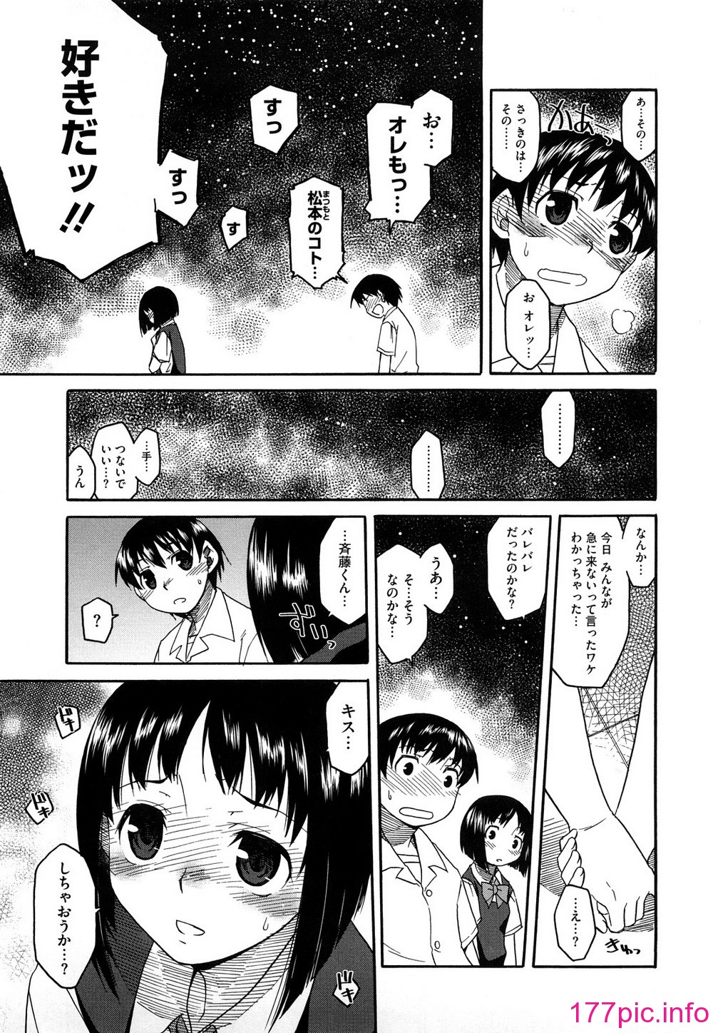 163