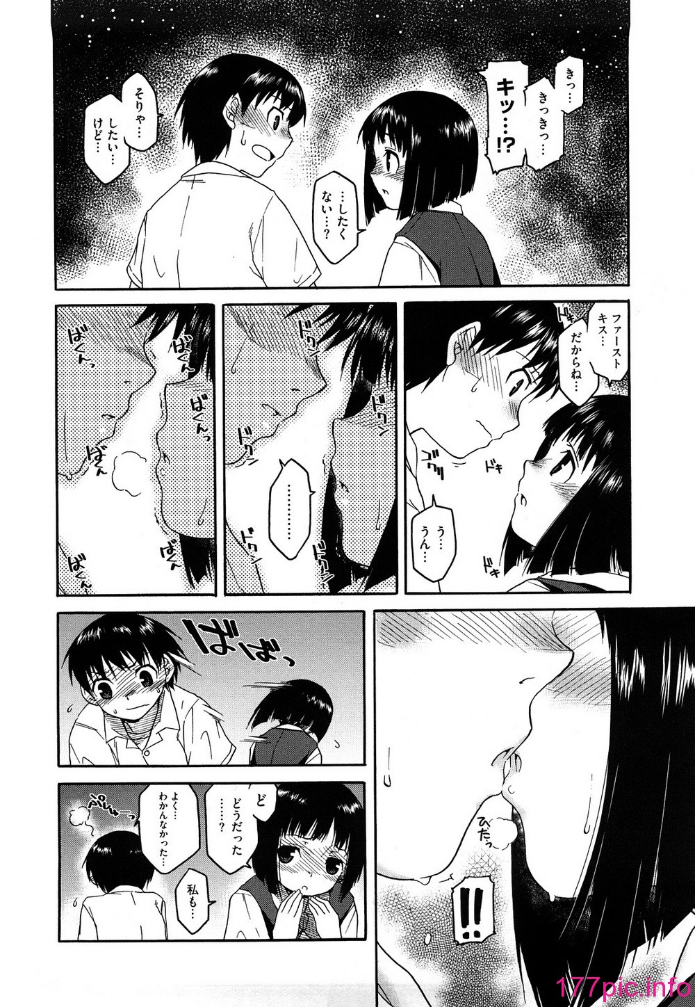 164