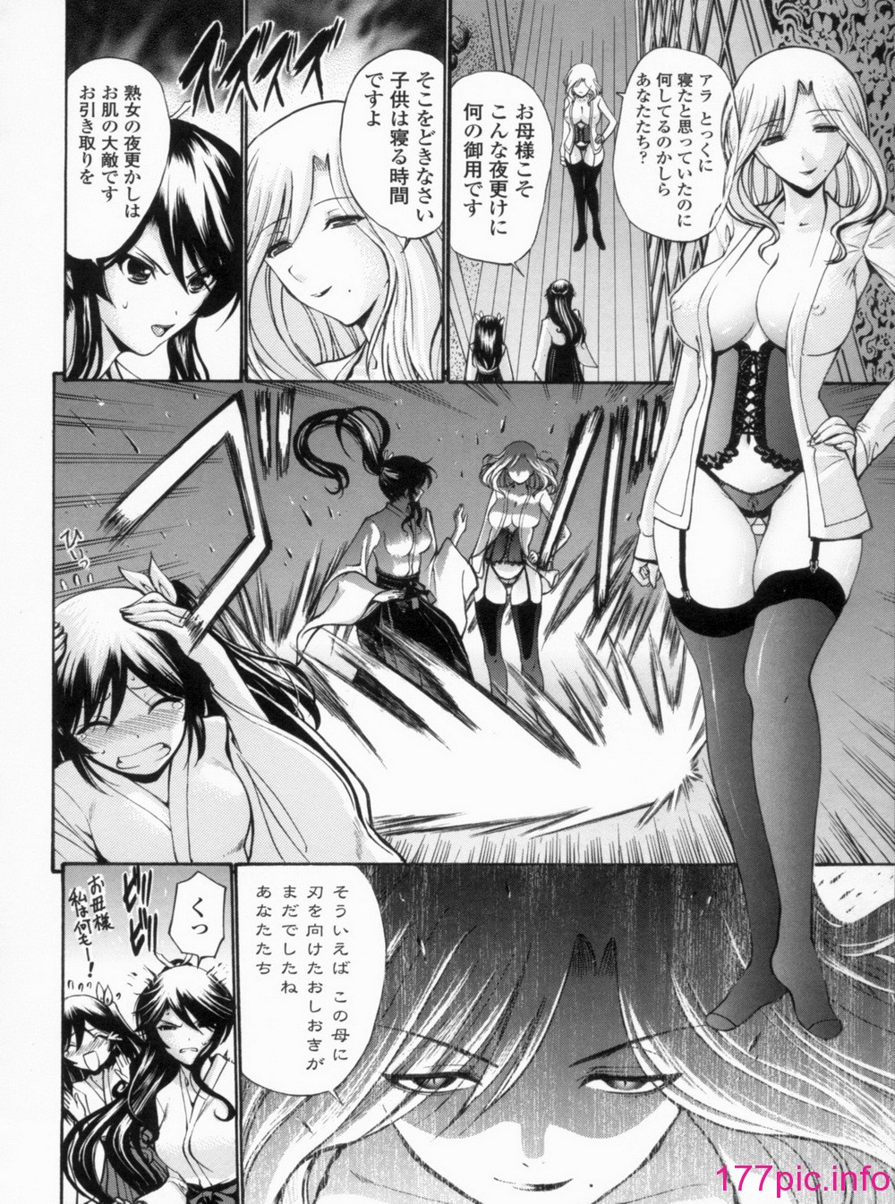 169