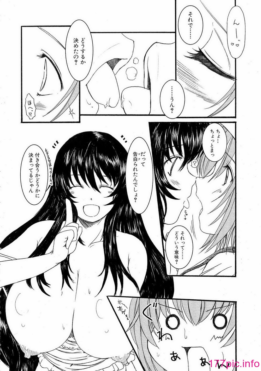 172