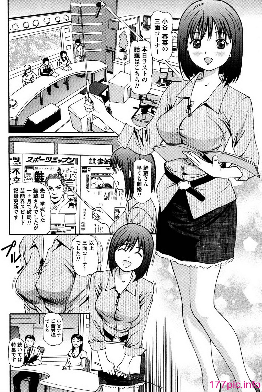 172