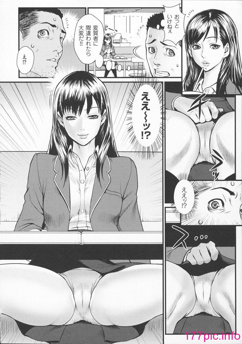 172