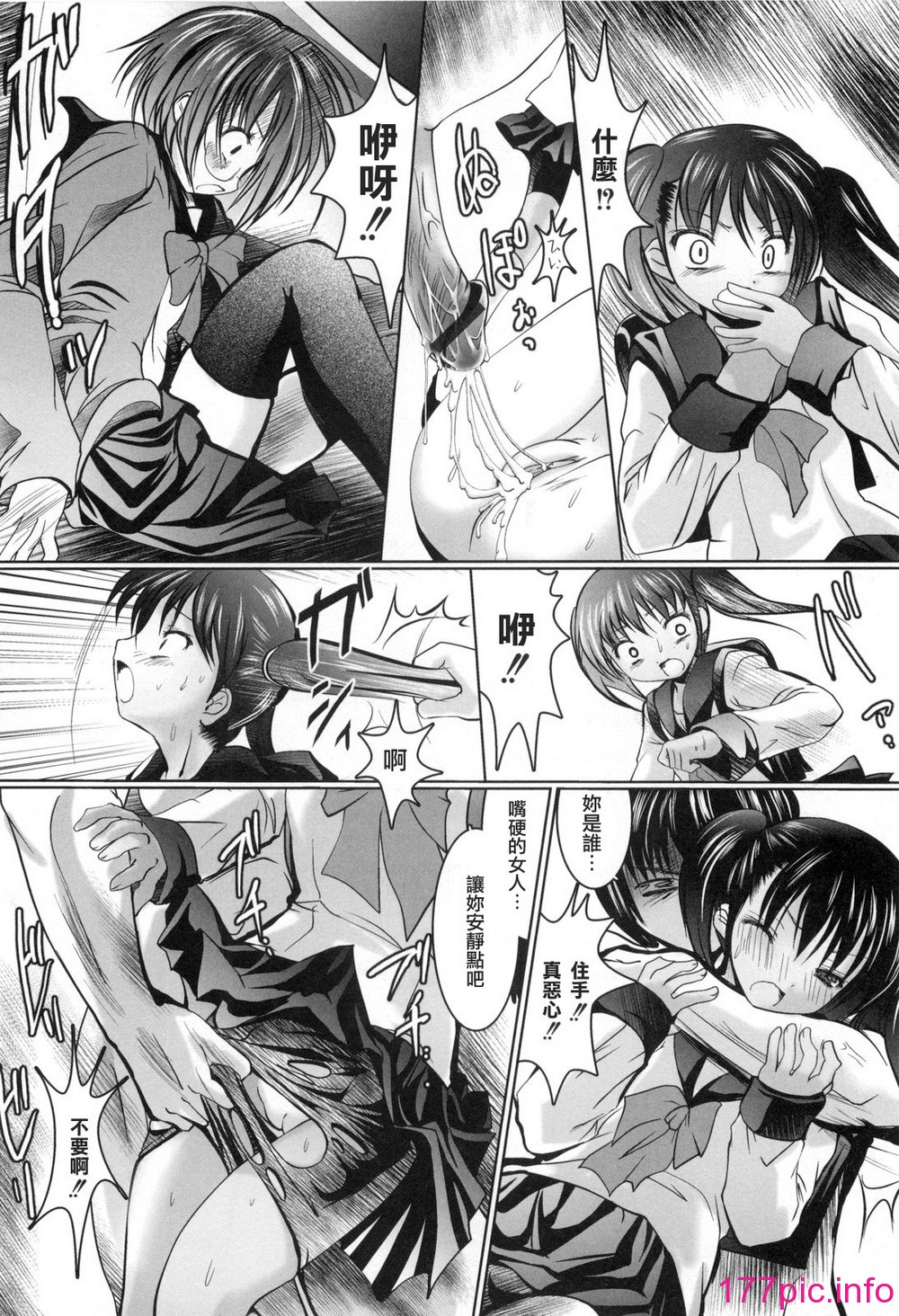175