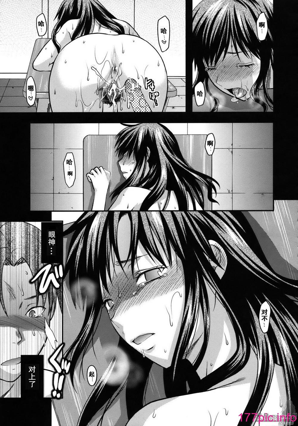 177