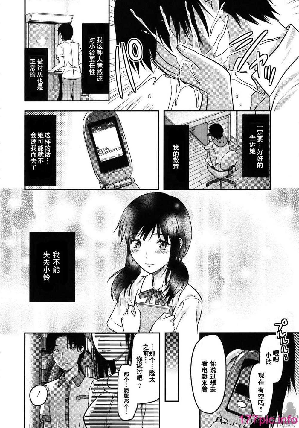 178