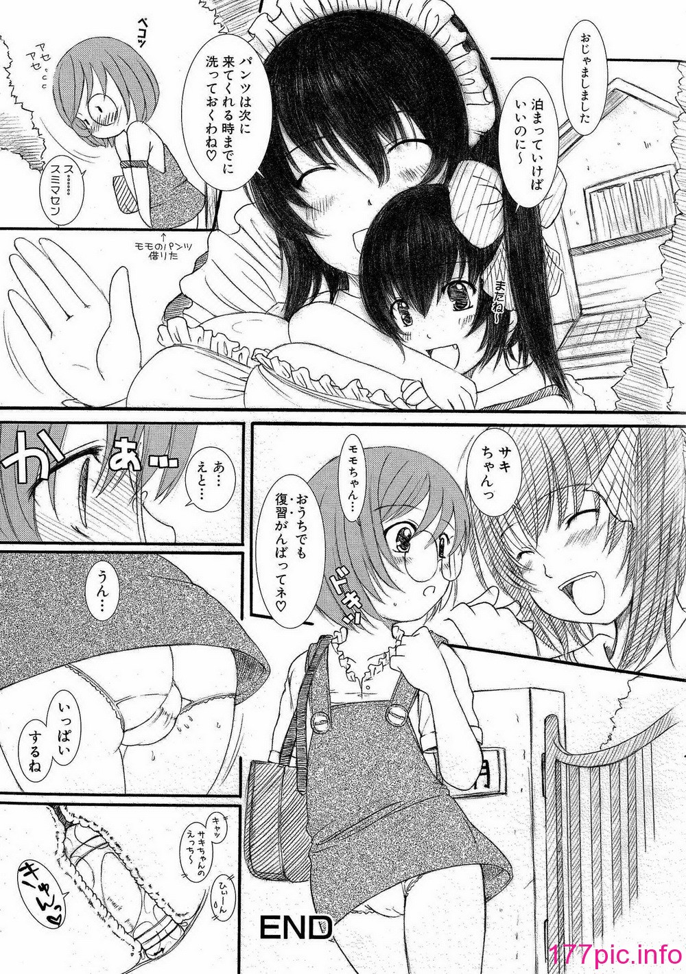 182