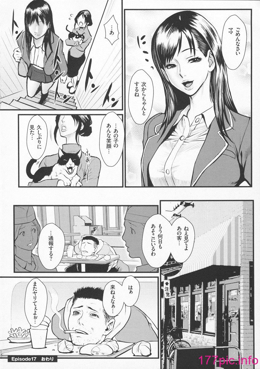 182