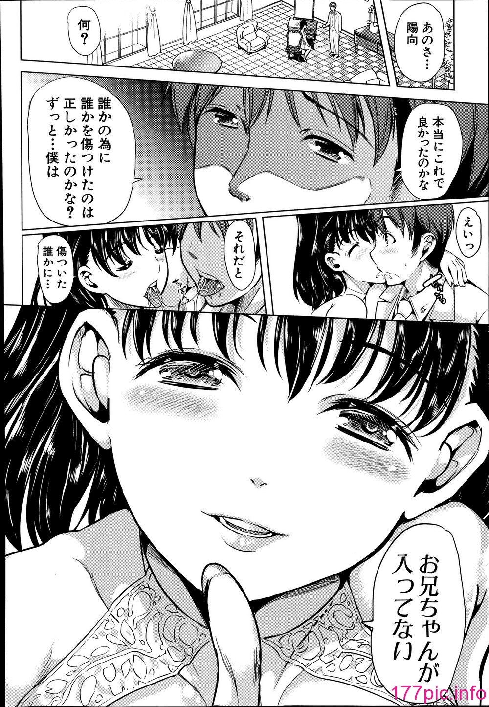 183