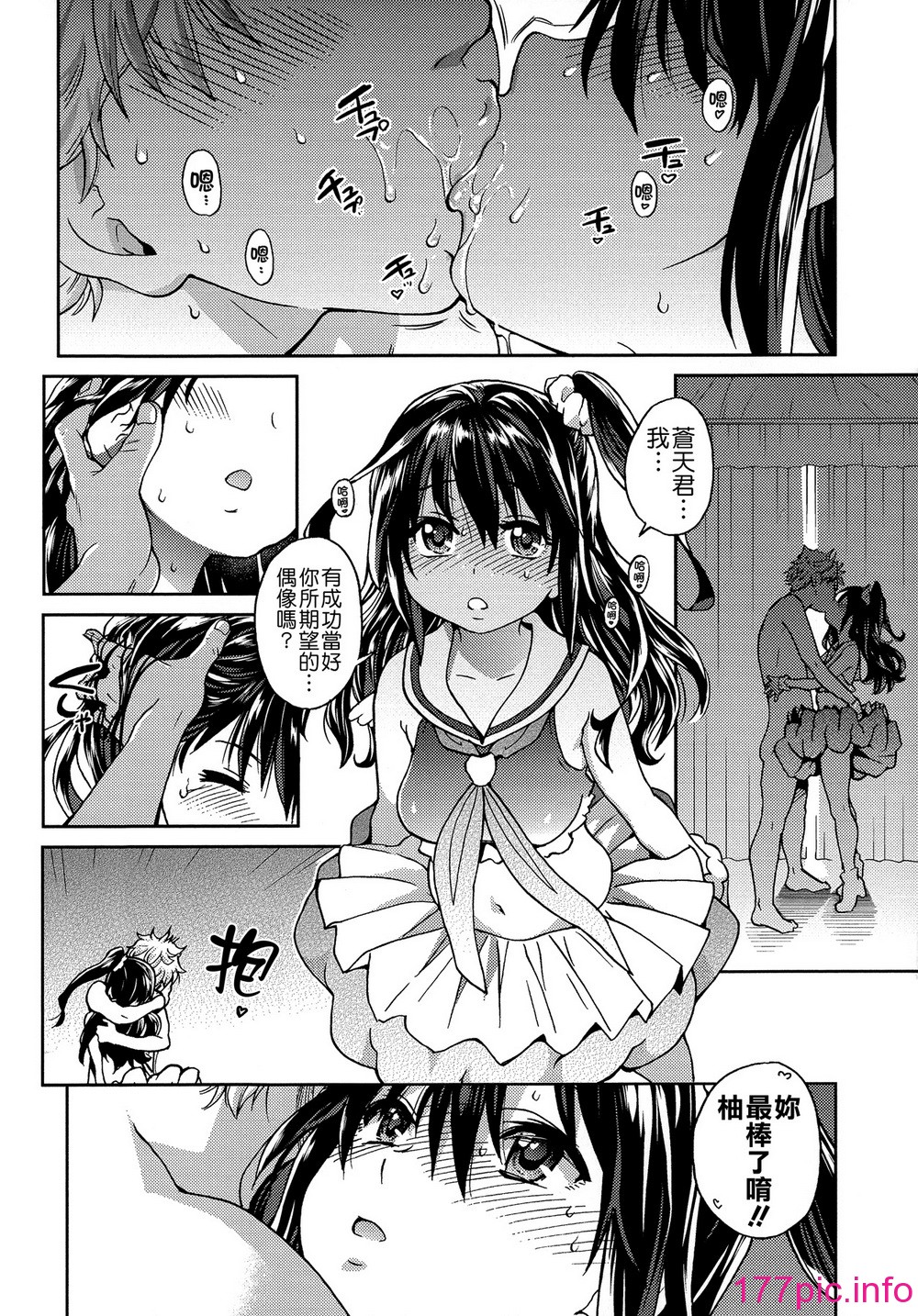 184