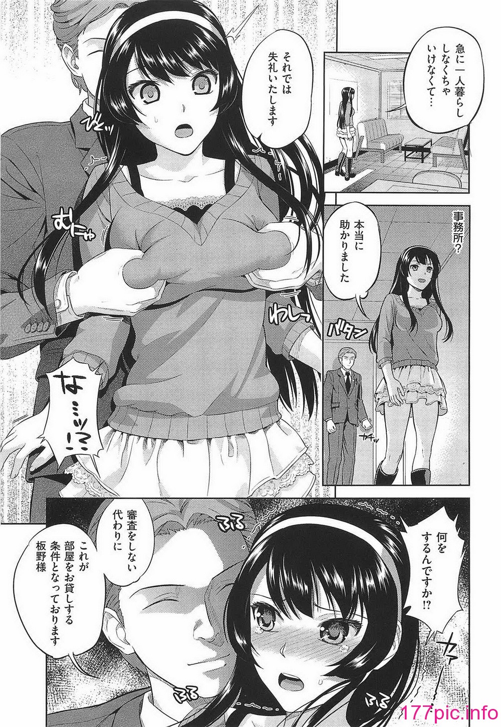186