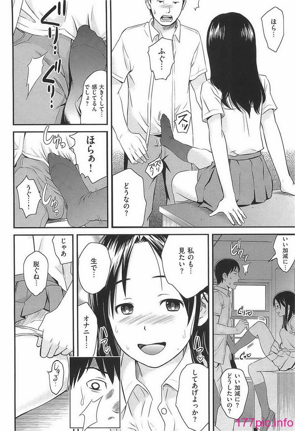 187