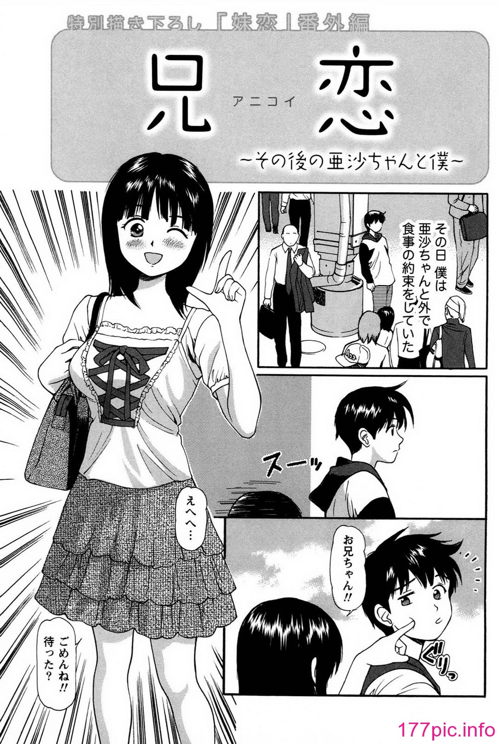 191