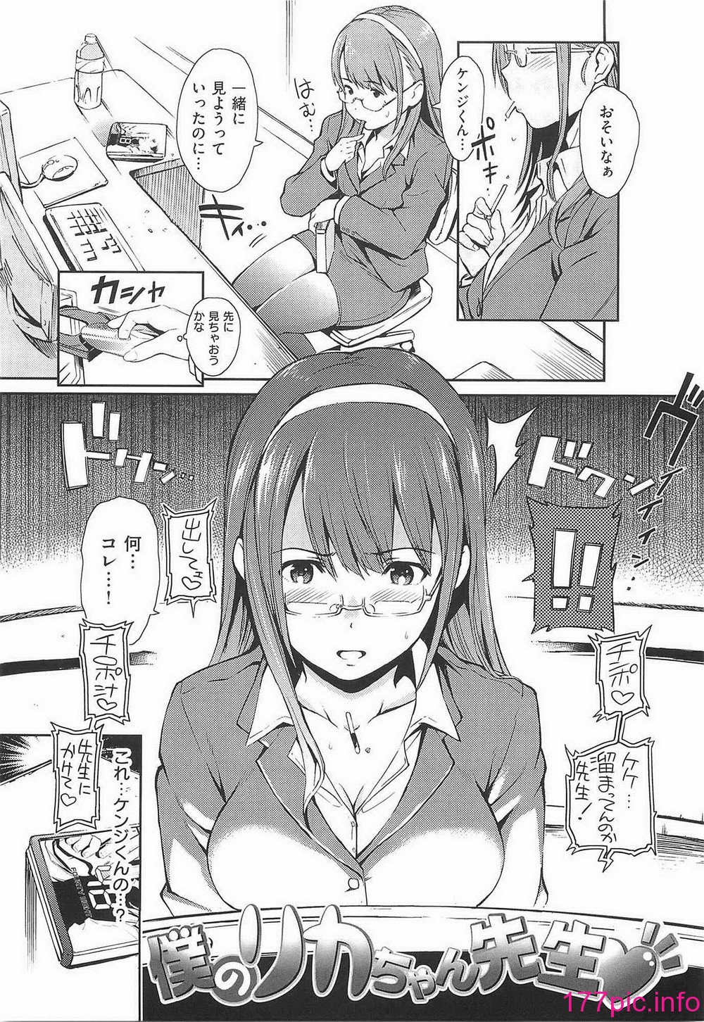 198