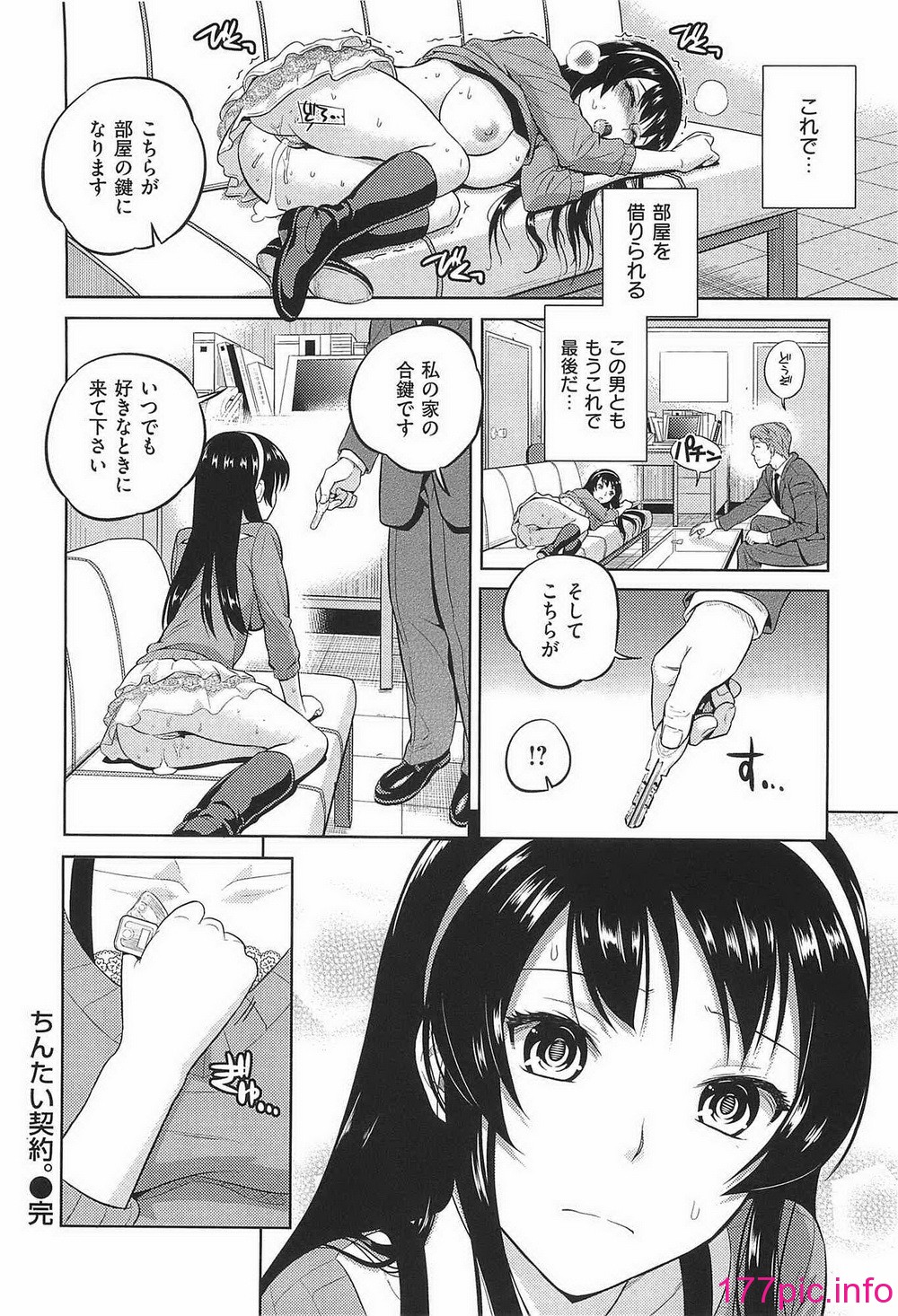 199
