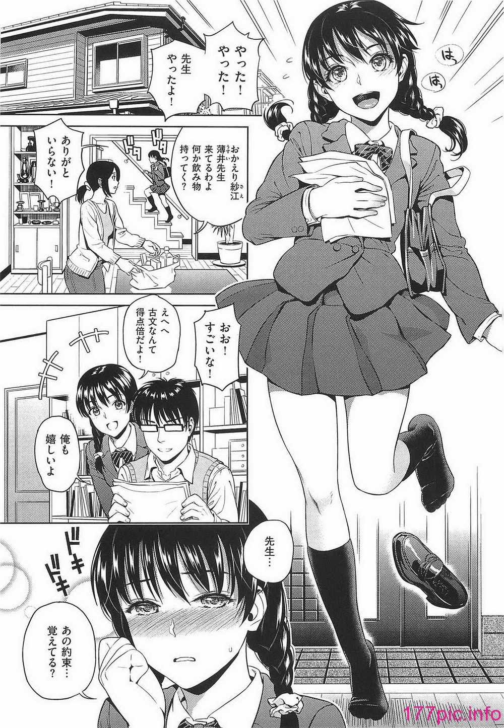 200