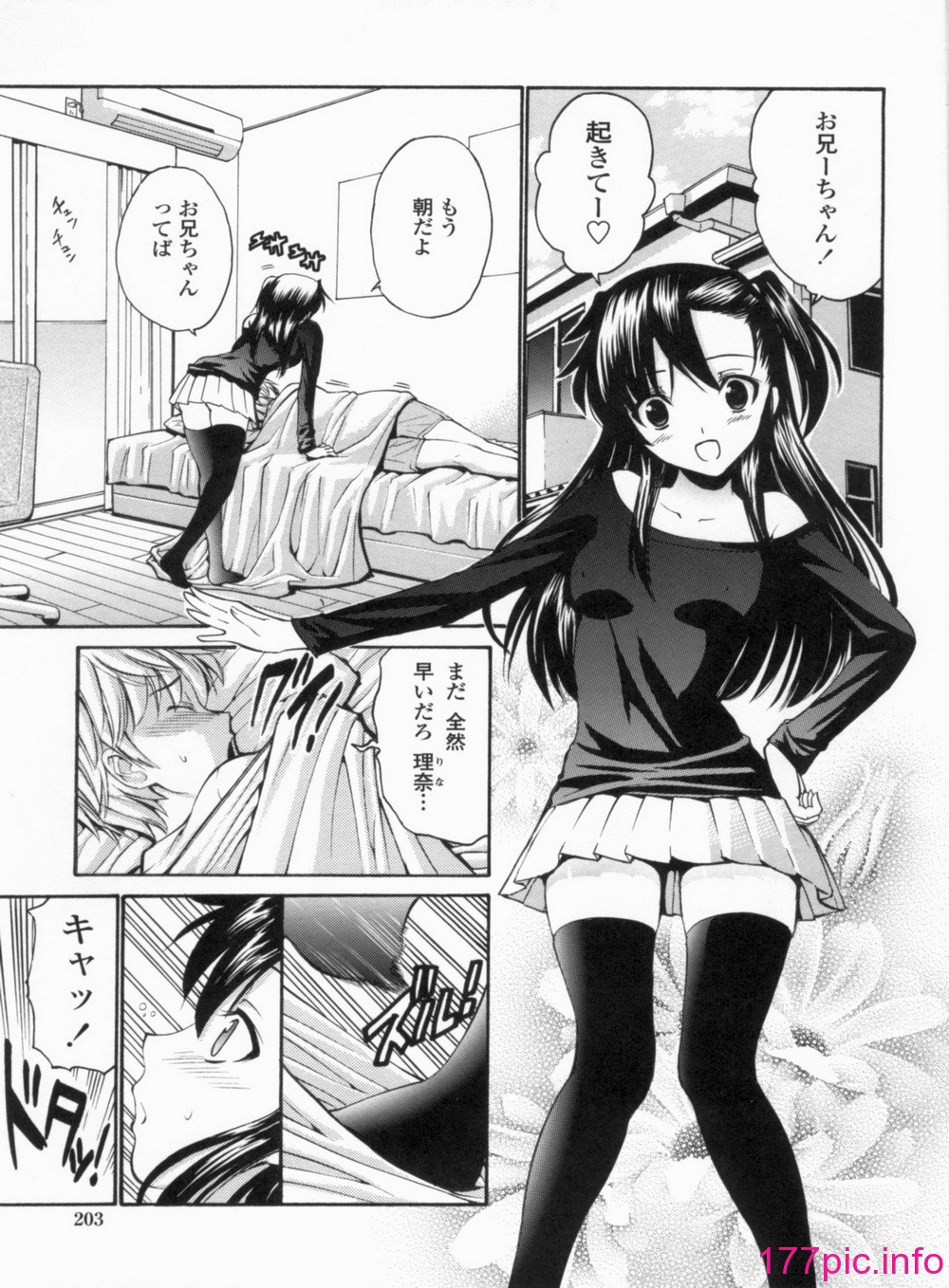 206