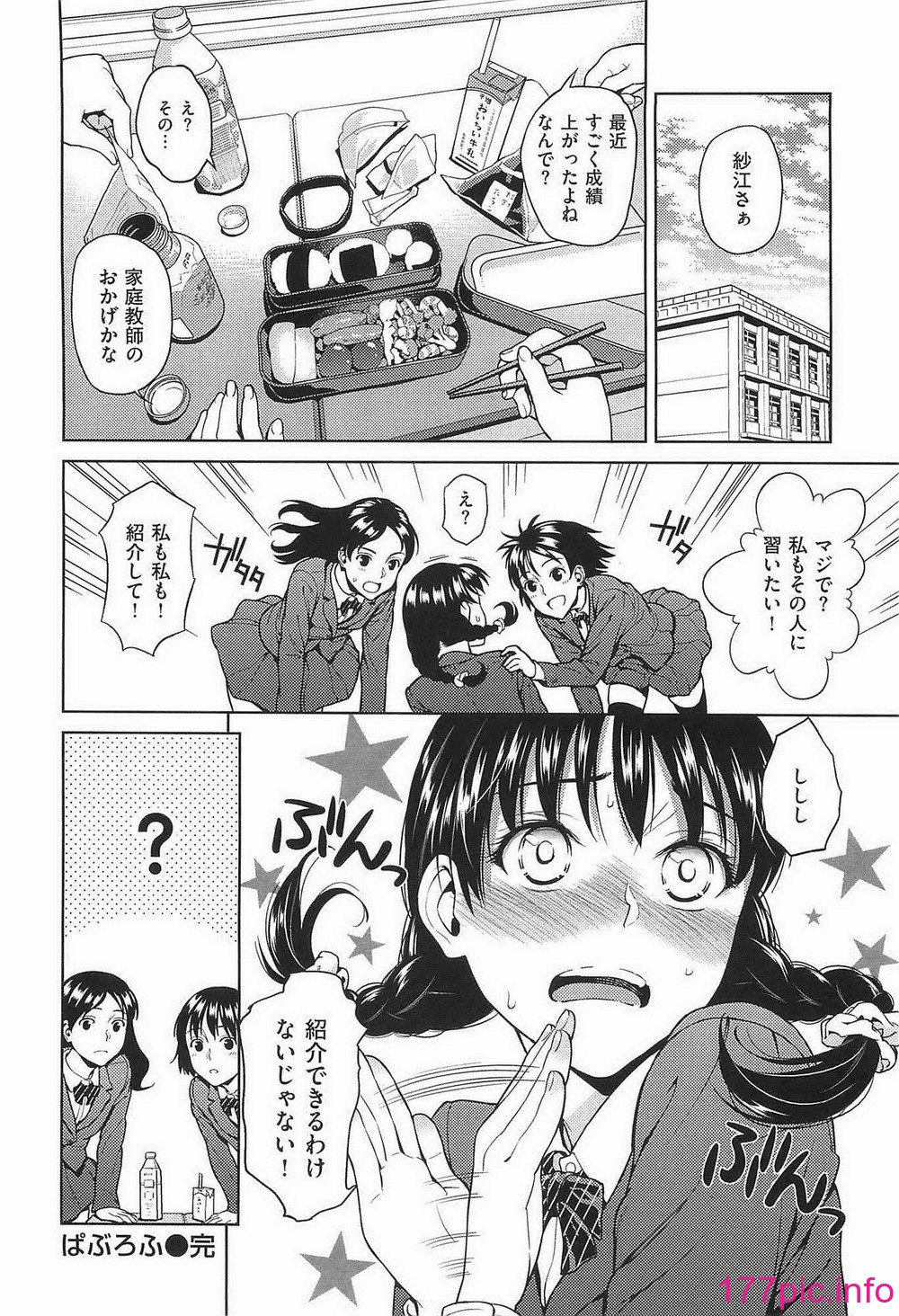 215