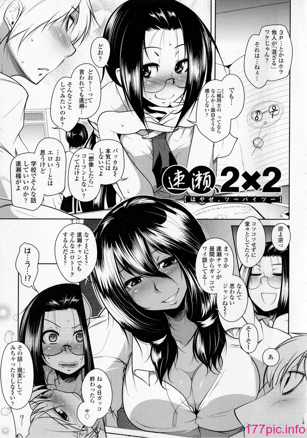 215