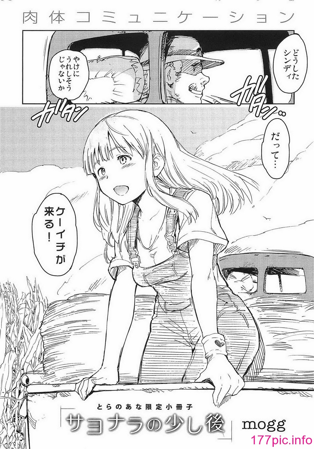 216