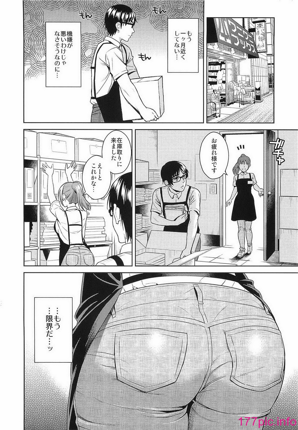 218